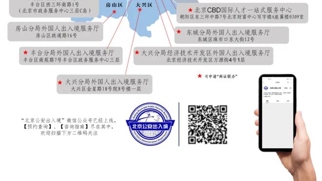 新利体育官网登录时间是多久